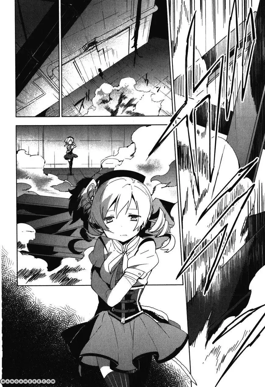 Mahou Shoujo Madoka Magica - The Different Story Chapter 10 16